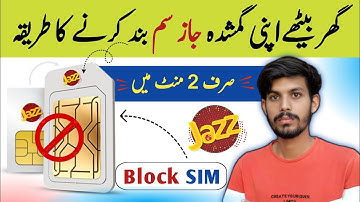 How to block Jazz Sim online