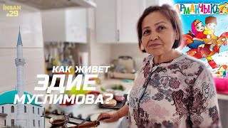 Эдие Муслимова про родной Къоз, своего отца и джами || Insan 29