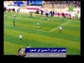 الاسماعيلى واتحاد العاصمة الجزائرى ملخص المباراة