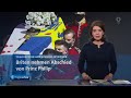 tagesschau 20:00 Uhr, 17.04.2021