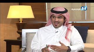 لقاء خاص - رئيس هيئة الهلال الأحمر السعودي
