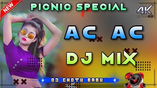 Ac ac new 2.0 dj remix by dj chotu babu durgapur. full matal dance DJ mix.#djbmremix #hardbass