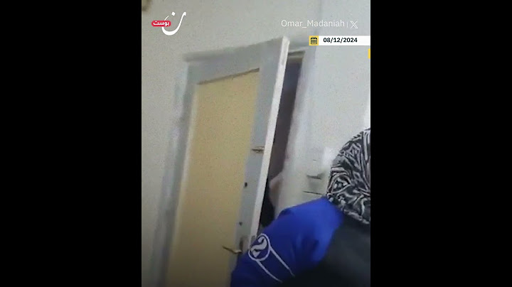 التقت بأطفالها بعد 6 سنوات من الاعتقال