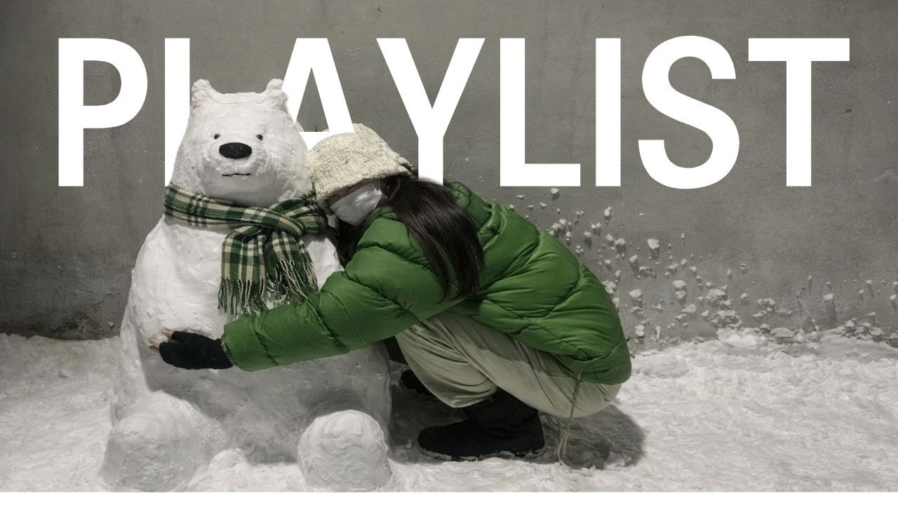 𝐏𝐥𝐚𝐲𝐥𝐢𝐬𝐭 2026 신곡 Feel-Good Pop💕너와 카페에서 듣기 딱 좋은 겨울 팝송 플레이리스트