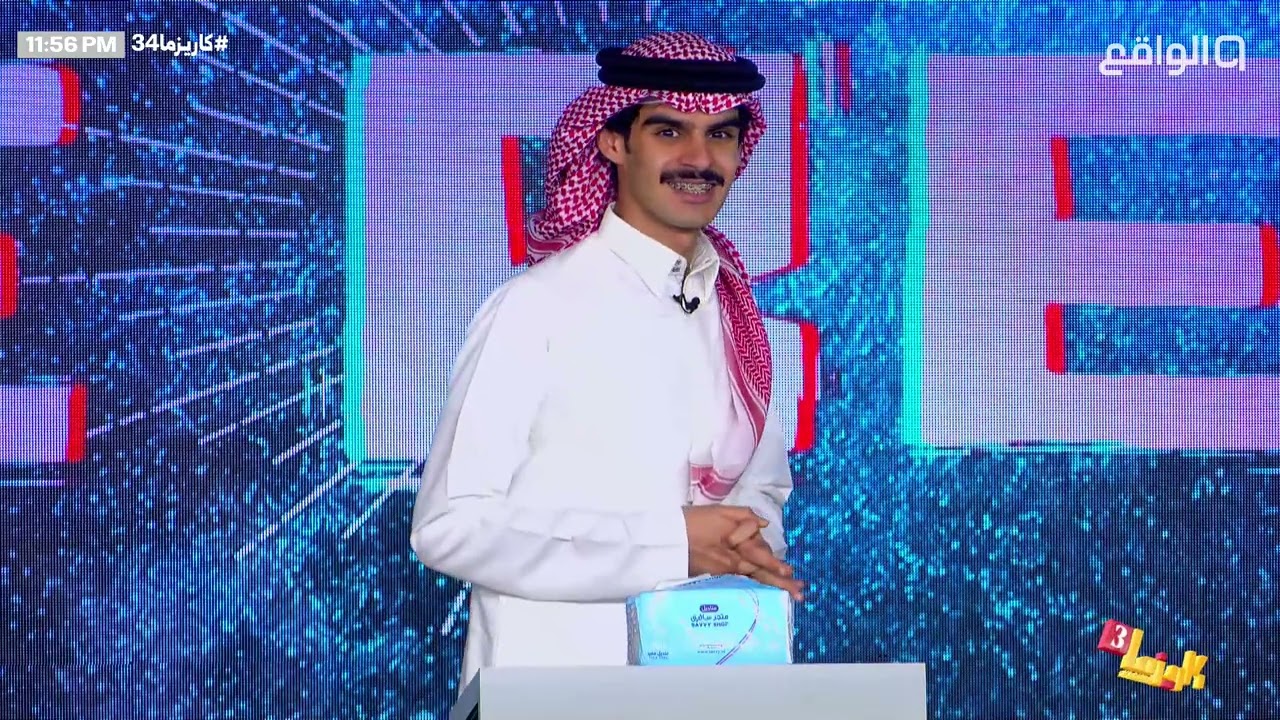 فقـرة The Best - سلمان بن ملهي | #كاريزما34