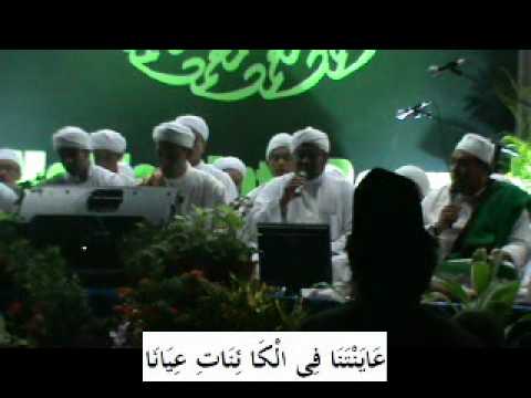 Ya Robba Makkah Voc Nurus Sya