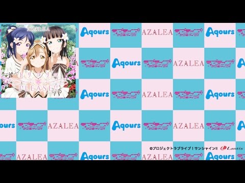 Torikoriko Please Azalea Love Live Sunshine Cd Import