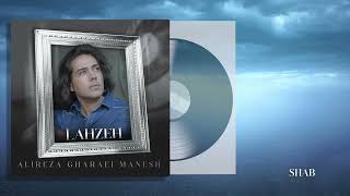 Alireza Gharaei Manesh(Jouan Band)-&quot;Shab&quot; |  علیرضا قرایی منش-شب