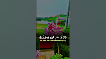 | Qari Shorim