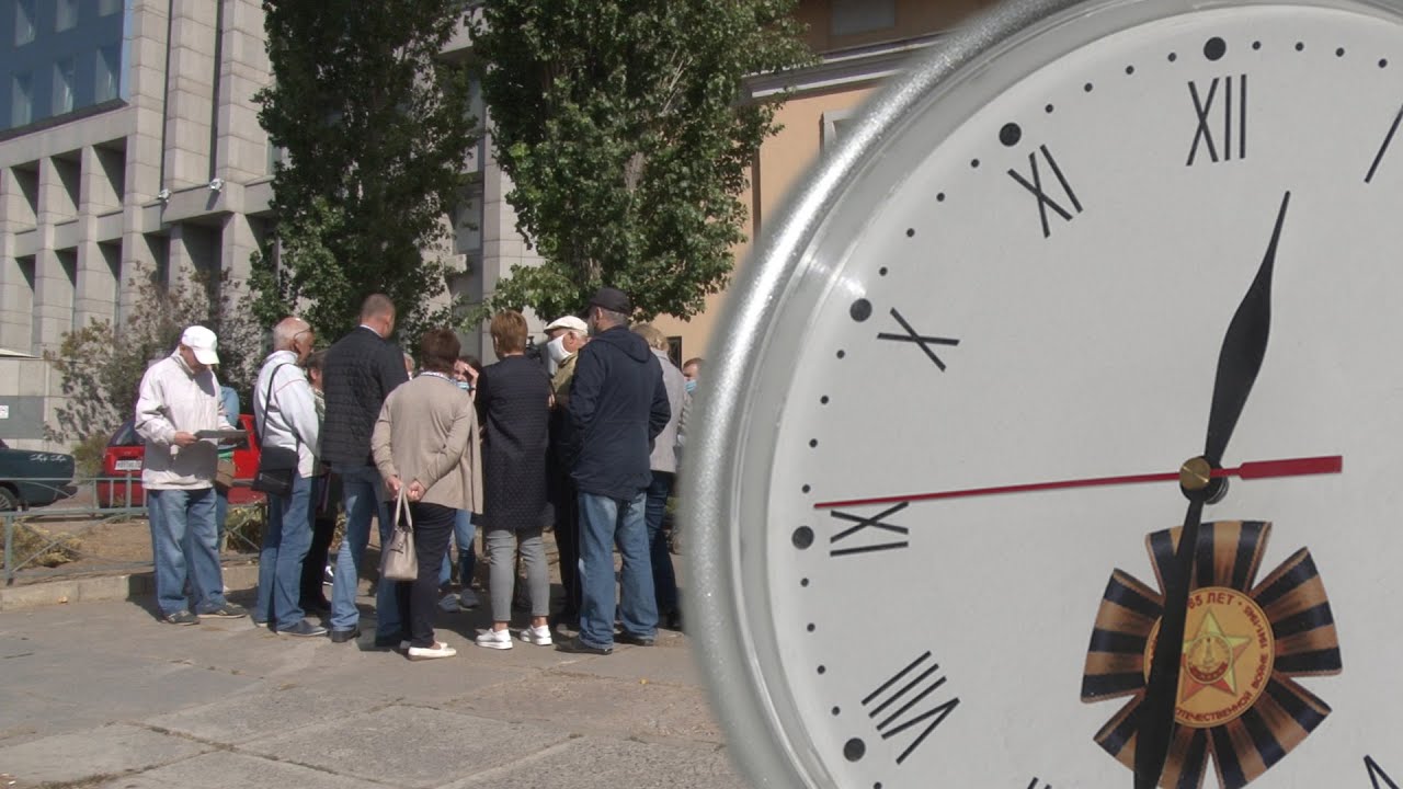 Время вол. Волгоград время. Волгоградское время. Волгоградские часы видео. Столько времени в Волгограде.