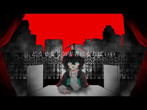 【葉月メイ】フィクサー(fixer)【UTAU音源配布停止】