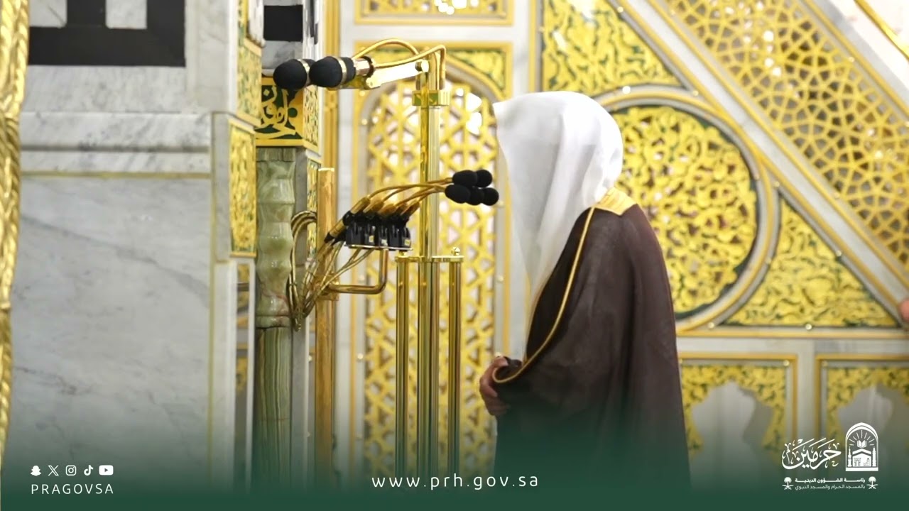 تلاوة فضيلة الشيخ د. ‎#عبدالباري_الثبيتي من صلاة الفجر الثلاثاء ٢٨ رمضان ١٤٤٧ هـ