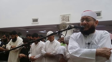 تلاوة سورة يوسف (ج2) للشيخ ربيع اللواتي من مسجد لطيفة النمش