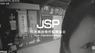 バーチャルおばあちゃん(VB)の配信のサムネイル画像
