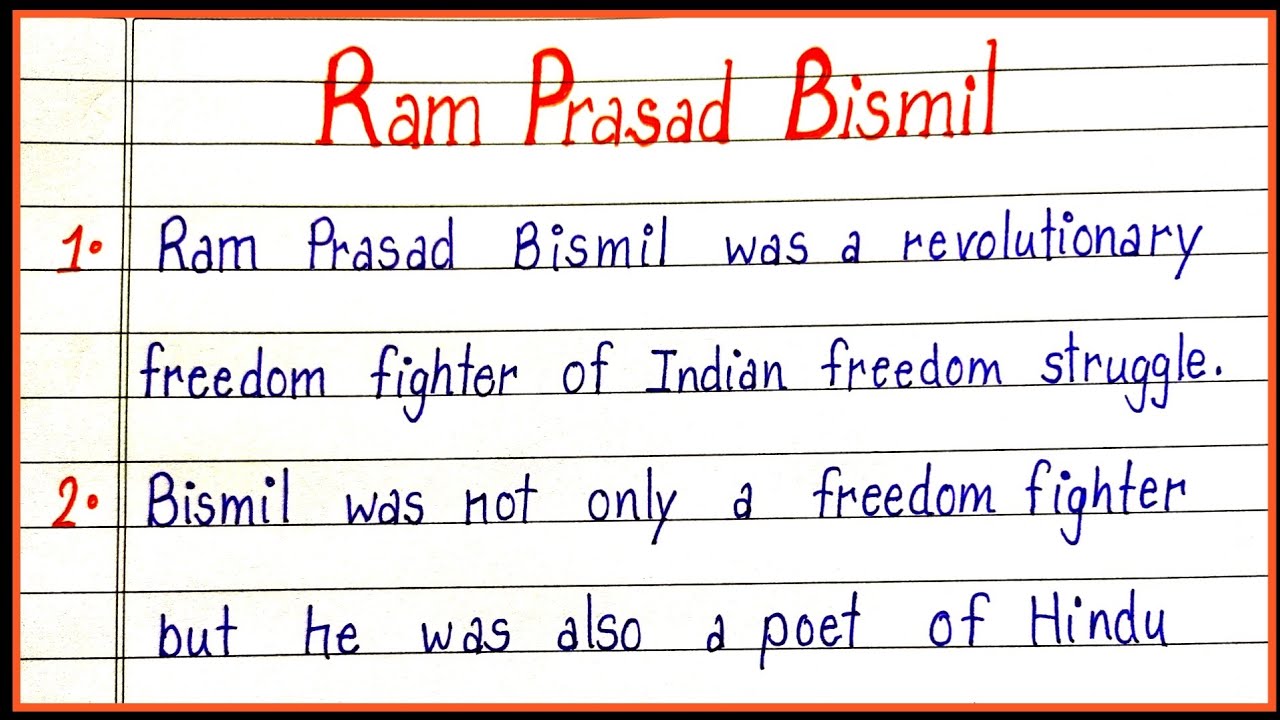 ram prasad bismil essay in english