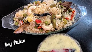 Veg pulao | Vegetable Pulao in Pressure Cooker | рд╡реЗрдЬ рдкреБрд▓рд╛рд╡ | quick veg pulao????????