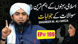 Important Questions / Answer Session(199) with Engineer Muhammad Ali  Mirza I Live With EMAM