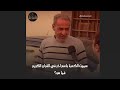 سميت الكعبة باسم آخر في القرآن الكريم فما هو؟❤ تابعونا لتعرفو بمين التقينا وشو صار معنا هالمرة😍