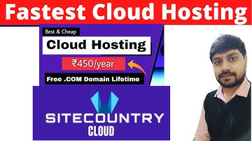 SiteCountry Cloud Hosting Customer support Service Review. Best and Cheap Could Hosting for Blog
