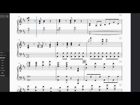 楽譜 可愛くてごめん HoneyWorks Piano Part Ver