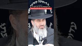 הרב רונן שאולוב על רצח ימנו זלקה ז״ל - עד שלא ילמדו את הילדים מוסר ערכים זה לא יגמר! #הרברונןשאולוב