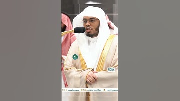 تلاوة خاشعة 🕊 سورة الجاثية 🕊  #للشيخ أ.د #ياسر_الدوسري