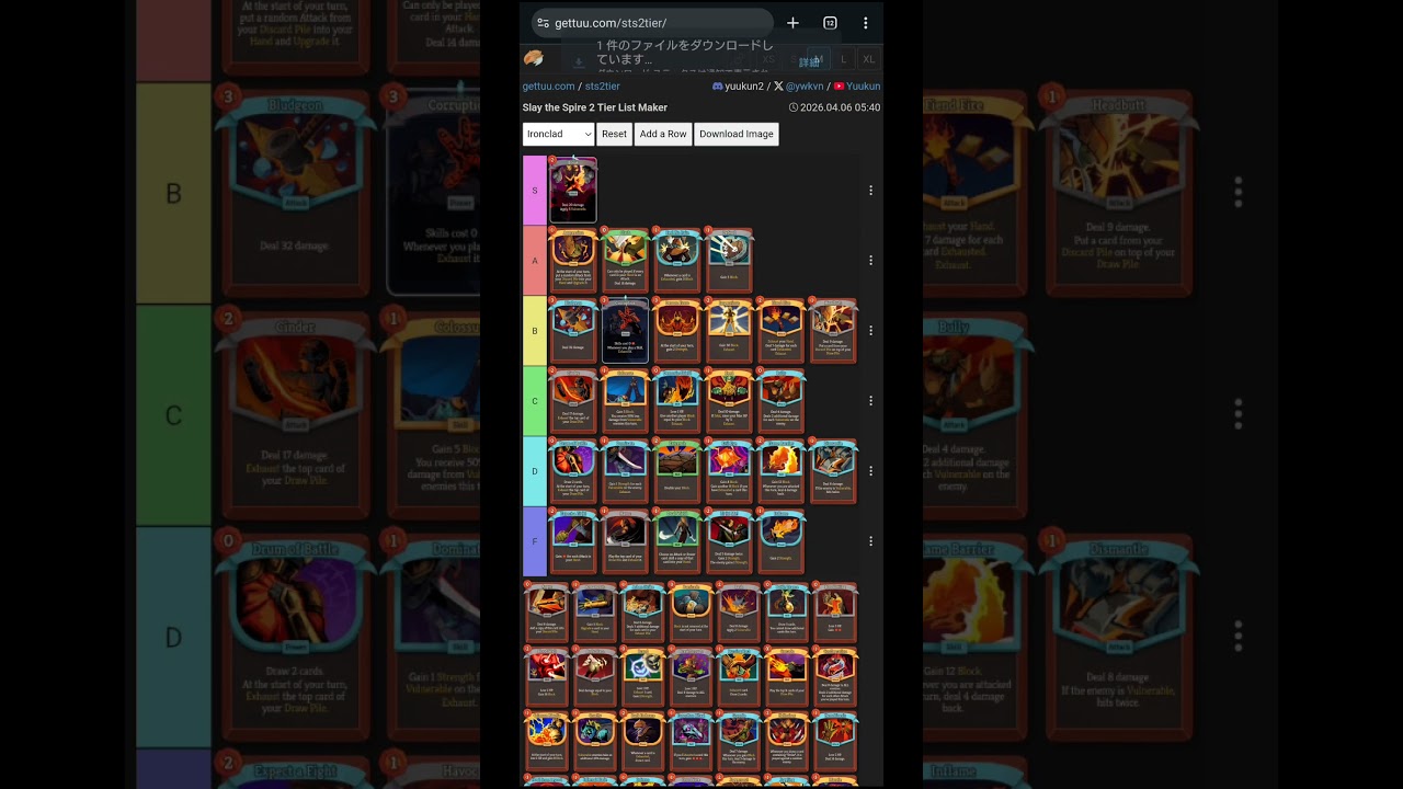 Slay the Spire 2 Tier List Maker