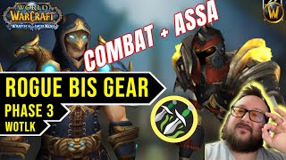 Rogue BiS Gear Phase 3 ToC | WotLK Classic