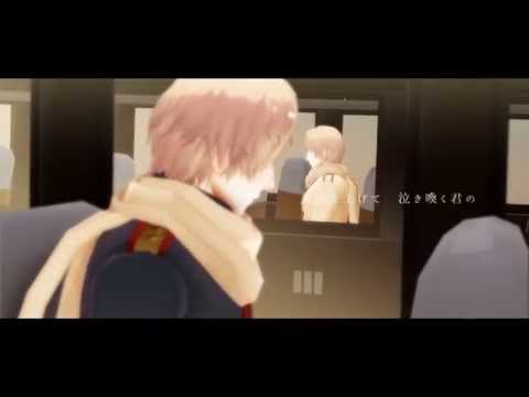 【APヘタリアMMD】夜行便