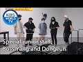 Special junior staff, Boss Yang and Dongeun [Boss in the Mirror/ENG/2020.10.15]