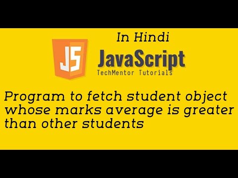 #17 - Program to fetch student object whose marks average is greater than other students