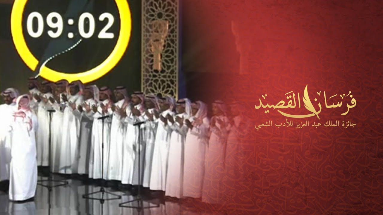 المحاورة الكاملة بين عبدالله الحريري وكامل الحليلي