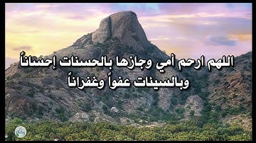 سورة النساء من الآية ١٧١ إلى الآية ١٧٦