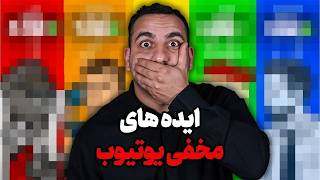 آموزش