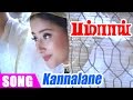 Bombay tamil movie songs  kannalane song  arvind swamy  manisha koirala  a r rahman