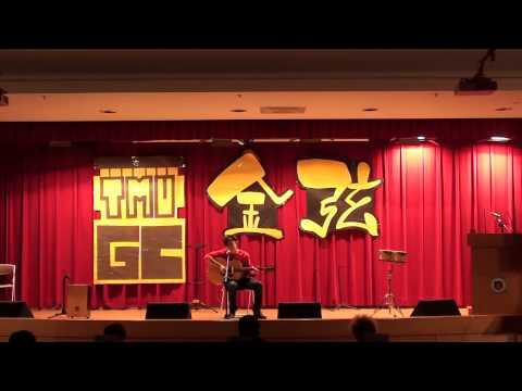 北醫第32屆金弦獎-獨唱第24組-Someone  like you