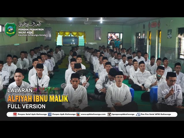 LALARAN NADHOM ALFIYAH 1002 BAIT FULL || SANTRI PONPES APIK KALIWUNGU KENDAL class=