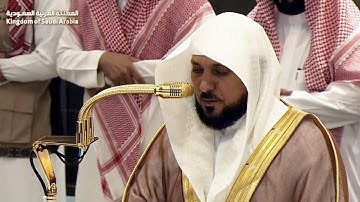 تلاوة فضيلة الشيخ د.ماهر المعيقلي من صلاة المغرب ٢٤ محرم ١٤٤٦ه‍. #ماهرالمعيقلي