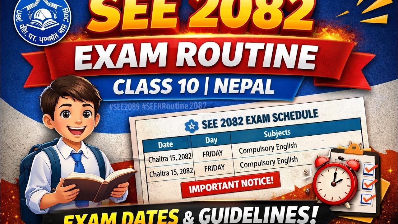 SEE exam routine 2082 || class 10 exam routine 2082 || SEE exam NEB 🔥