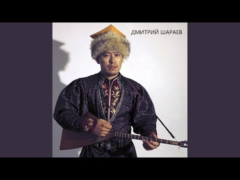Джааджин ундг хонгр галзн мөрн (Original Mix)
