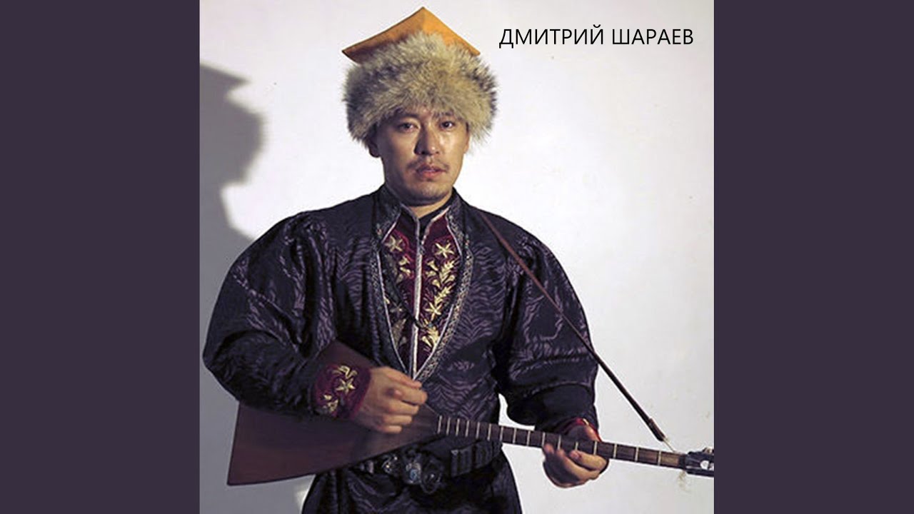 Sleduj Джааджин ундг хонгр галзн мөрн (Original Mix) na YouTube