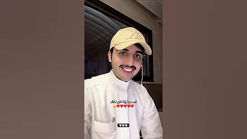 ياحظ من قلبه خالد خالد ال زايد 