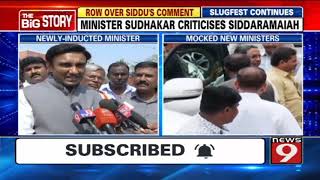 Minister Dr K Sudhakar criticises Siddaramaiah