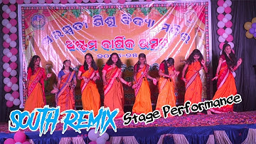 SOUTH REMIX by SSVM #shreedian #dance #ssvm #south #school #annualfunction #schoolfunctions #odisha