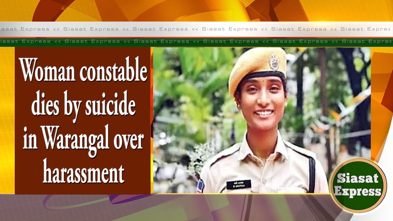Woman constable dies by suicide in Warangal over harassment | Siasat Express @ 02pm | 30-Jan-2026