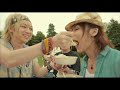 THE KIDDIE / Sun&#39;z up PV