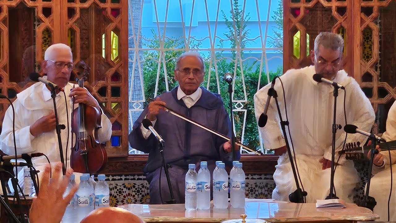 الألة الأندلسية المغربية. l'orchestre Andalous de Fes       حضرة  صوفية
