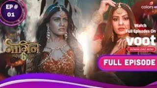 Naagin 6 | Episode - 1 | The past mystery of Bani !