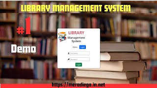 Library Management System demo || Library Management System php project tutorials #1 Net Worth