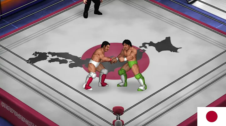 MATCH #173 - AKIO YOSHIDA VS TADAO KAWAZURA